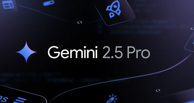 [사진 = 구글 블로그 캡처]