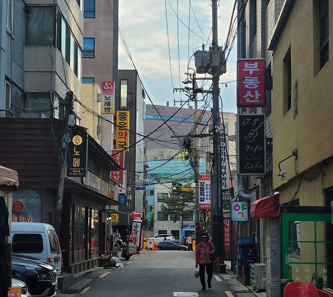 약수역 사거리. /사진=서울 중구청