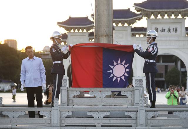 대만 국기 계양식. AP 연합뉴스