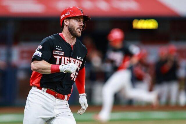 위즈덤/KIA 타이거즈