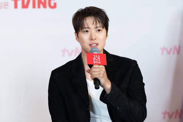 tvN '금주를 부탁해' 제작발표회 공명 / tvN