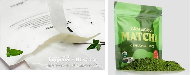 무림의 친환경 종이 포장재 ‘네오포레 플렉스’(왼쪽)와 한솔제지의 ‘프로테고’. {양사 제공]