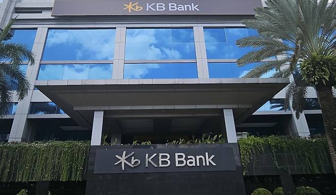 인도네시아 자카르타에 있는 KB뱅크 본점. KB국민은행은 지난해 3월 KB부코핀은행의 브랜드명과 로고 등을 ‘KB뱅크(KB Bank)’로 바꿨다 [KB뱅크 제공]