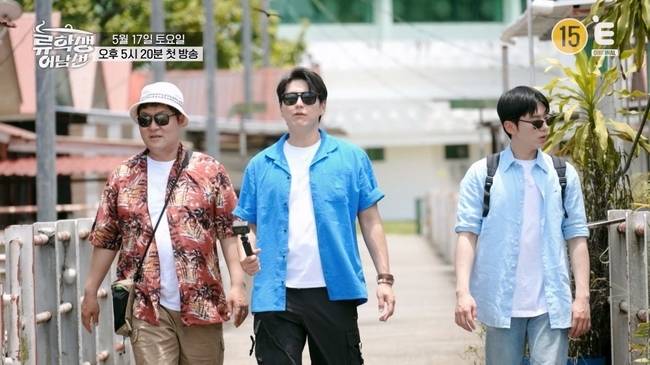 사진=E채널 ‘류학생 어남선’