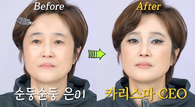 ‘VIVO TV - 비보티비’ 영상 캡처