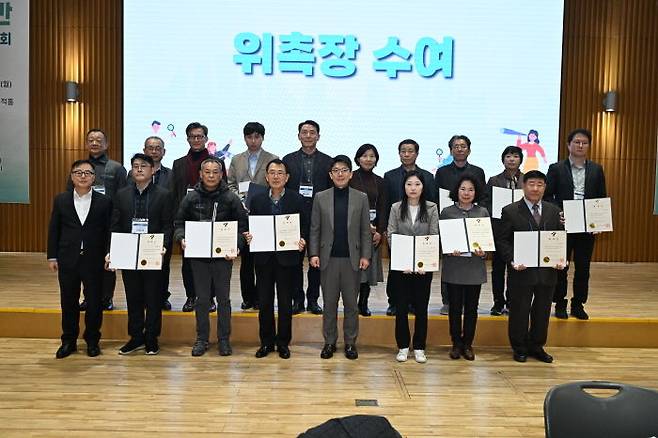 [서울=뉴시스] 2025년 제 1차 시민참여옴부즈만 위촉식 및 간담회. 2025.05.07. (사진=서울시 시민감사옴부즈만위원회 제공) *재판매 및 DB 금지