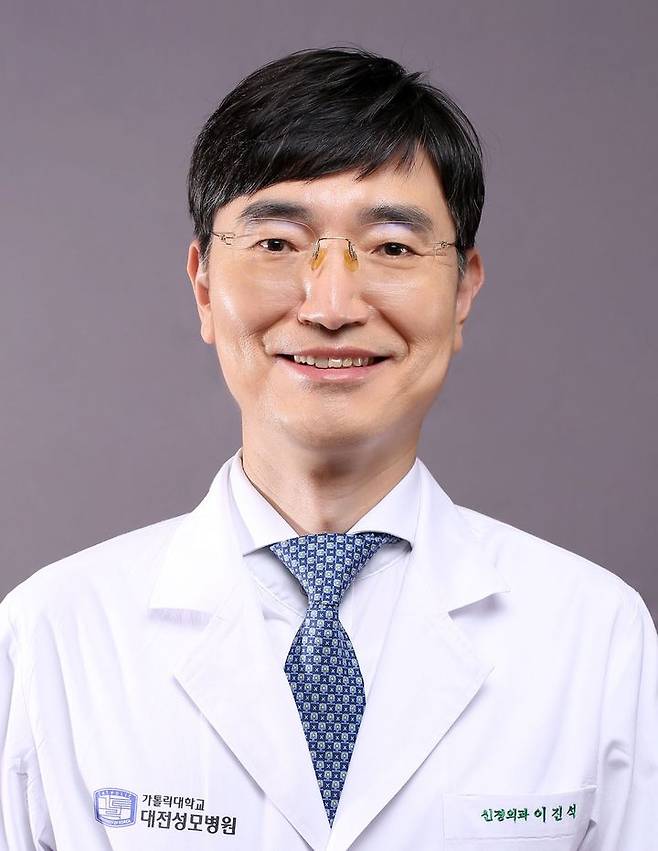 [대전=뉴시스] 대전성모병원 신경외과 이진석 교수.(사진=대전성모병원 제공) 2025.05.07. photo@newsis.com *재판매 및 DB 금지