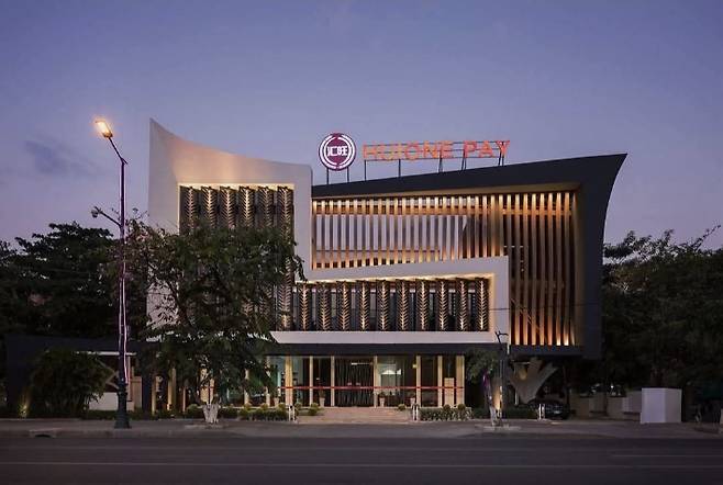 후이원 그룹 페이스북 캡처