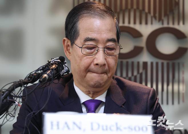 한덕수 무소속 대통령선거 예비후보가 7일 오후 서울 중구 한국프레스센터에서 열린 서울외신기자클럽 초청 기자간담회를 갖고 있다. 국회사진취재단