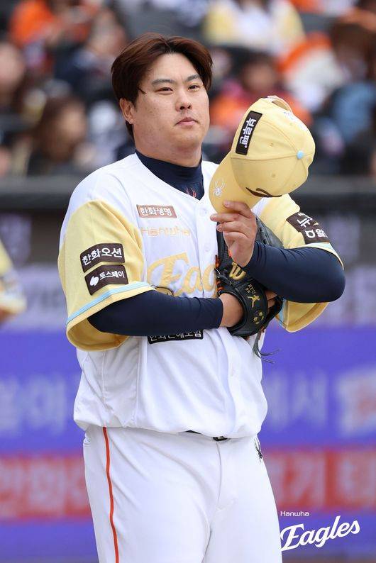 한화 류현진. /한화 이글스 제공