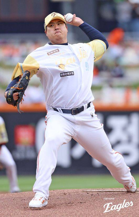 한화 류현진. /한화 이글스 제공