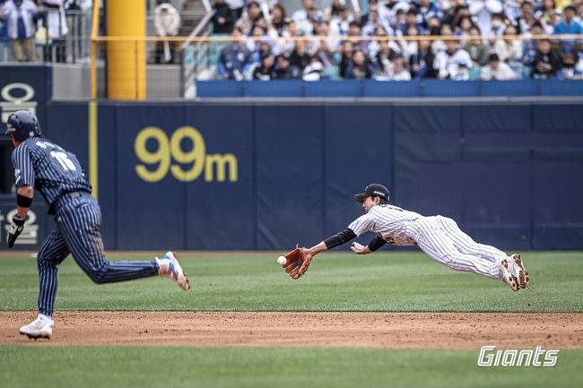 롯데 자이언츠 제공
