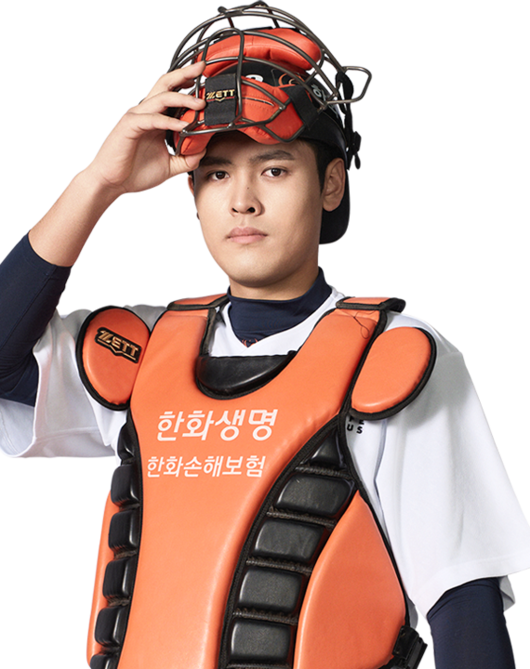 한화 한지윤 / 한화 이글스 제공