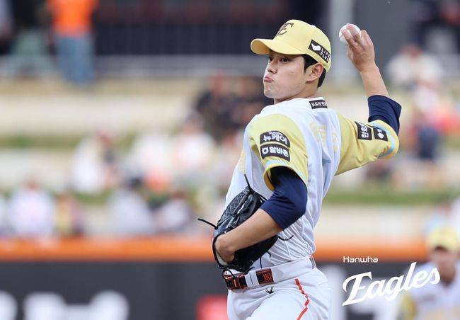 한화 문동주. /한화 이글스 제공