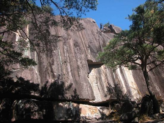 삼척 쉰움산. 삼척시 홈페이지 캡처