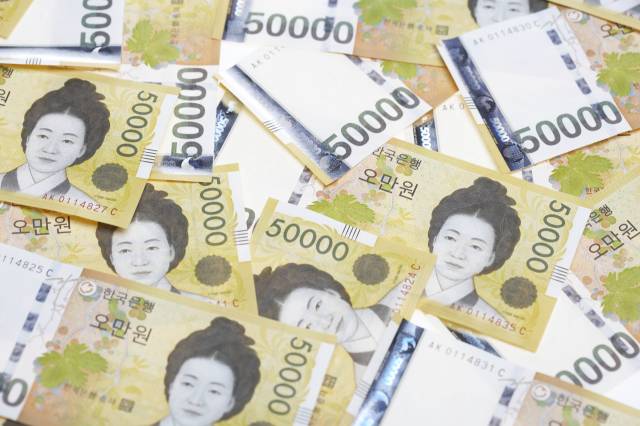 5만원권 지폐. 사진 제공= 이미지투데이