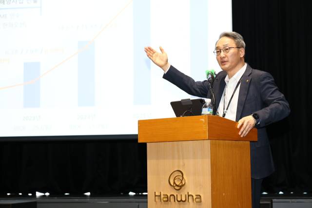 안병철 한화에어로스페이스 전략부문 총괄사장이 지난달 8일 서울 중구 한화빌딩에서 열린 한화에어로스페이스 미래비전 설명회에서 발언하고 있다. 연합뉴스