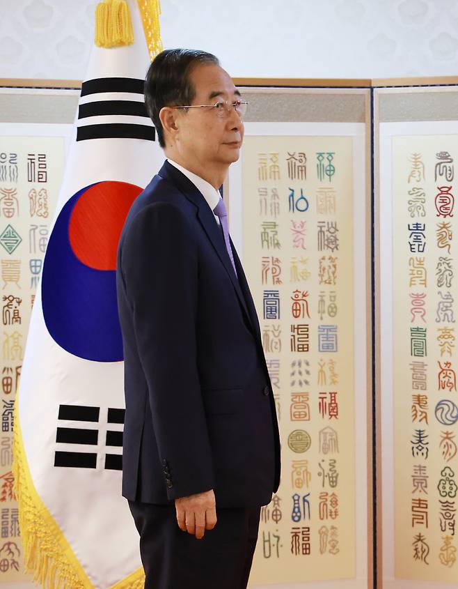4월29일 한덕수 대통령 권한대행이 정부서울청사에서 열린 재외공관장 신임장 수여식에 참석했다. ⓒ연합뉴스