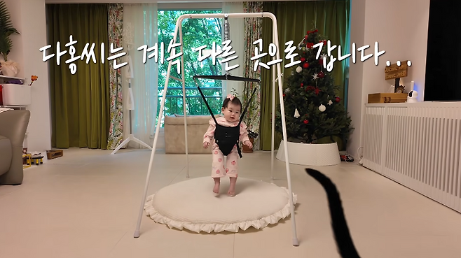 유튜브 채널 ‘박수홍 행복해다홍’