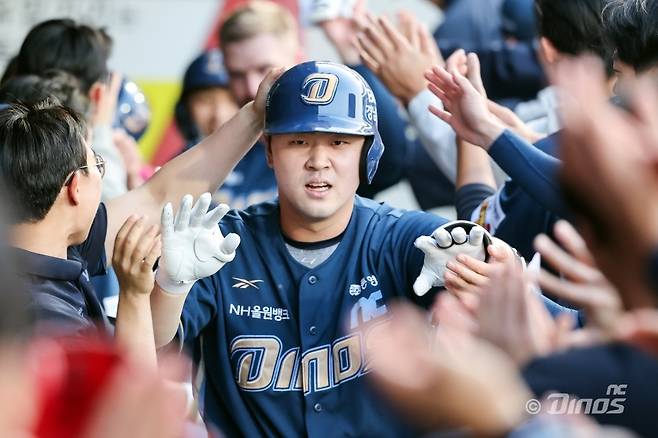 김형준. NC 다이노스 제공