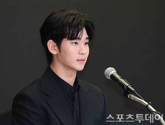 김수현 / 사진=DB