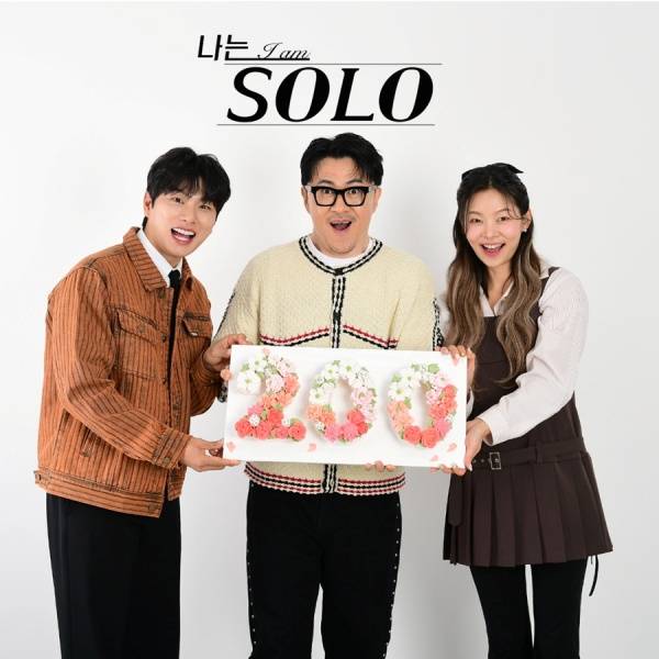 나는 SOLO / 사진=ENA·SBS Plus