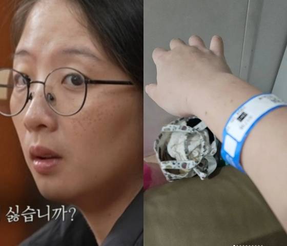 /사진=JTBC '이혼숙려캠프, 김보현 인스타그램