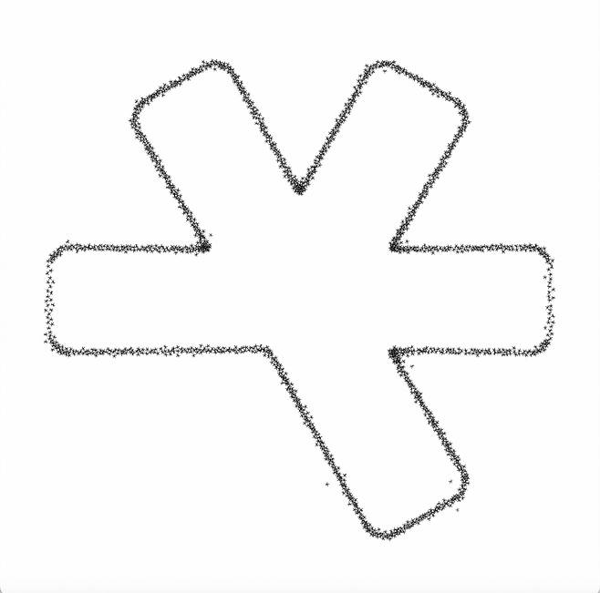 아이들, 'We are' 트랙리스트 공개