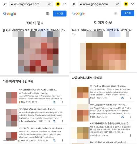 /사진제공=골드메달리스트