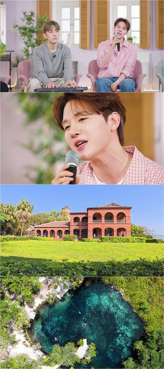 ‘우리지금만나’. 사진| 채널S