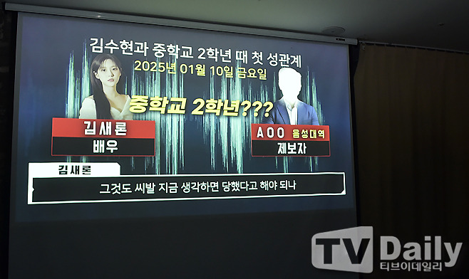 티브이데일리 포토