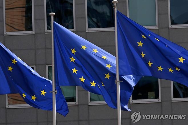 EU 깃발 [AFP 연합뉴스 자료사진. 재판매 및 DB 금지]