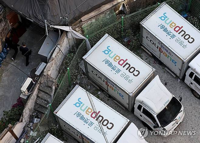 쿠팡 배송 차량 [연합뉴스 자료사진]