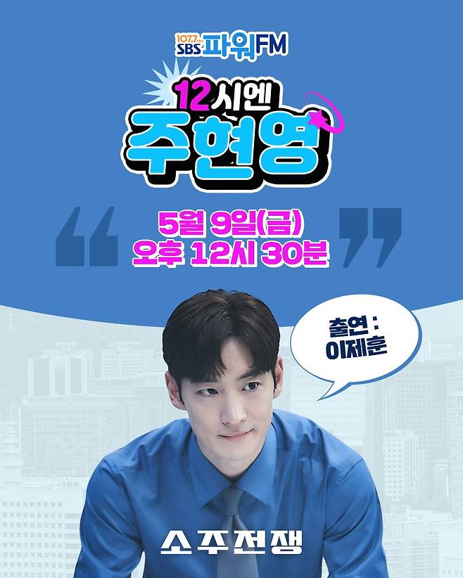사진제공=쇼박스, 더램프