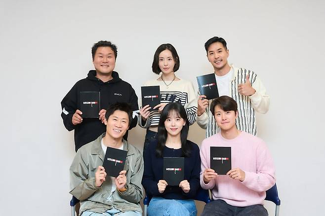 사진제공=넷플릭스