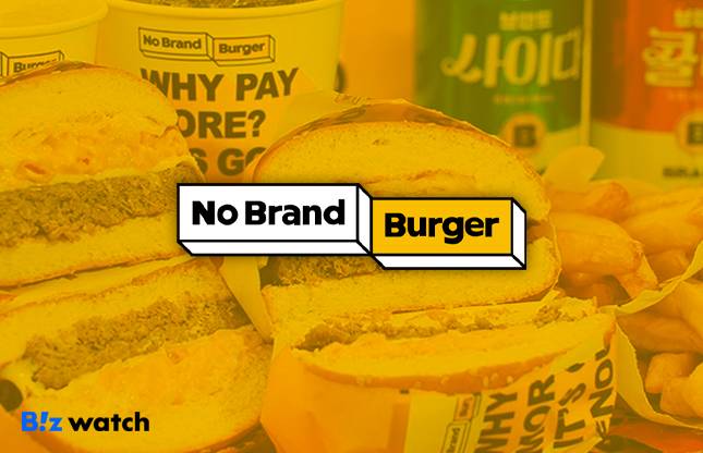 그래픽=비즈워치