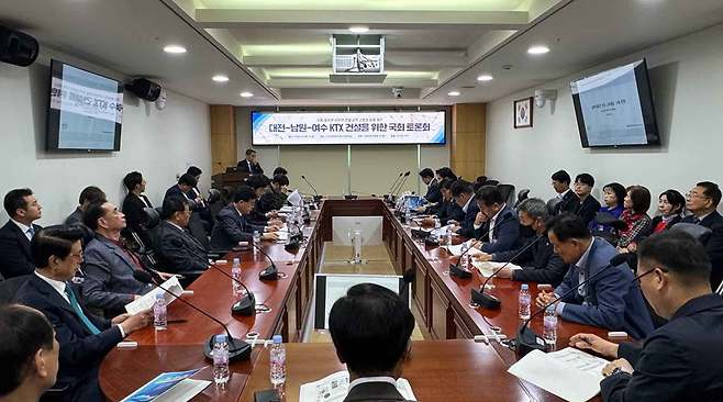 [전주MBC자료사진]