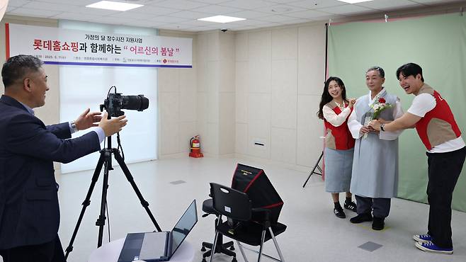 (롯데홈쇼핑 제공)