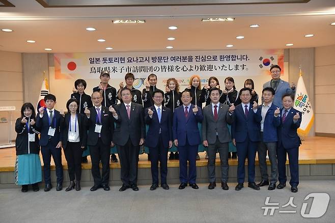 지난 2023년 강원 속초시-요나고시 친선 교류 간담회 당시.(속초시 제공, 재판매 및 DB 금지) 2025.5.8/뉴스1