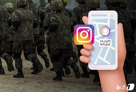 ⓒ News1 양혜림 디자이너