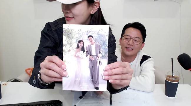 유튜브 채널 '준호 지민' 캡처