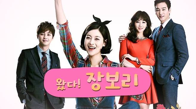 사진ㅣ하이라이트TV