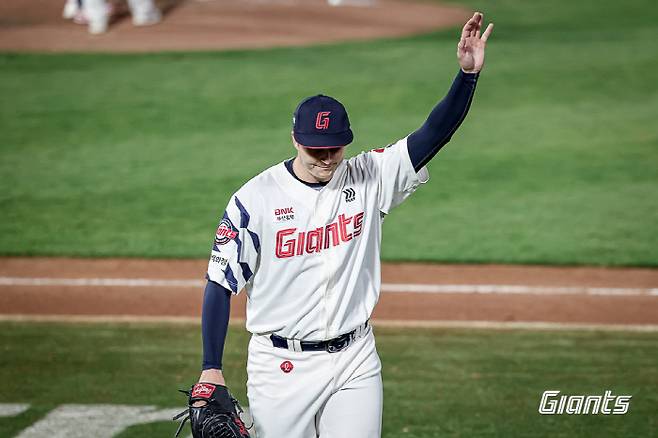 사진제공=롯데 자이언츠