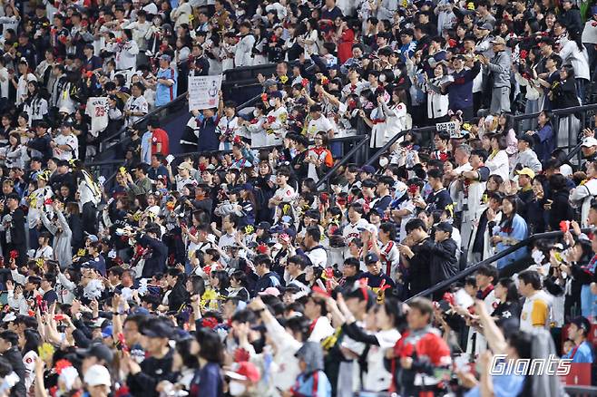 사진제공=롯데 자이언츠