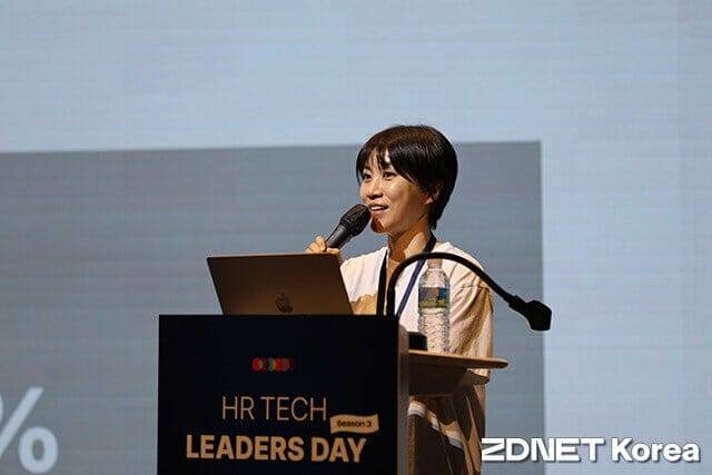 플렉스 김진희 컨설팅팀 리드