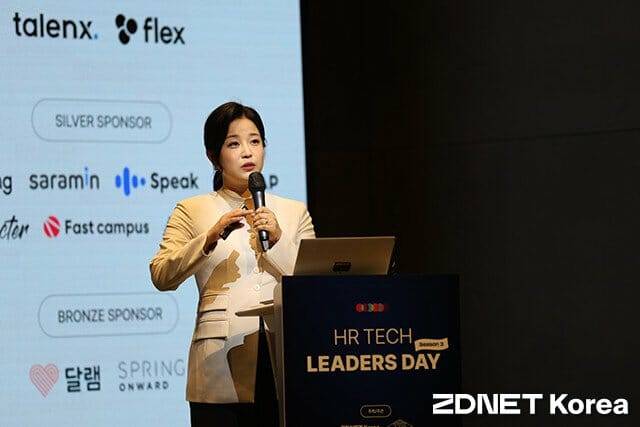 원미영 더미 대표
