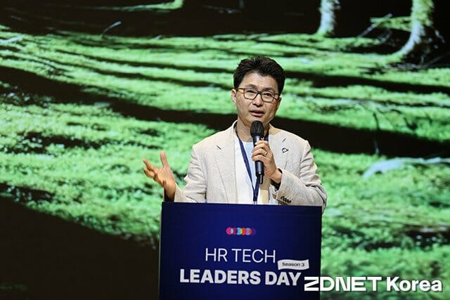 이주호 고운세상코스메틱 대표