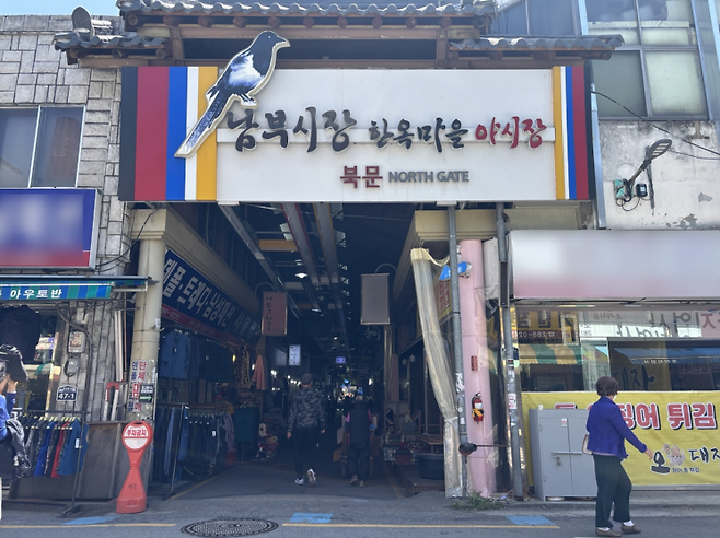 7일 오후 찾은 전주 남부시장. 연휴가 지난 시장은 한산한 모습이었다/사진=황서율 기자chestnut@
