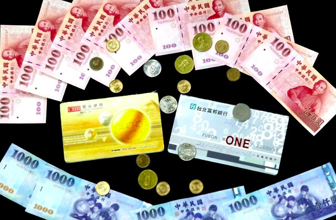 대만 화폐. EPA 연합뉴스