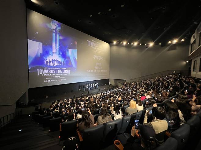 에이티즈, 콘서트 실황 영화 무대인사 마무리...진짜 주인공은 에이티니!/(사진출처:KQ엔터테인먼트)